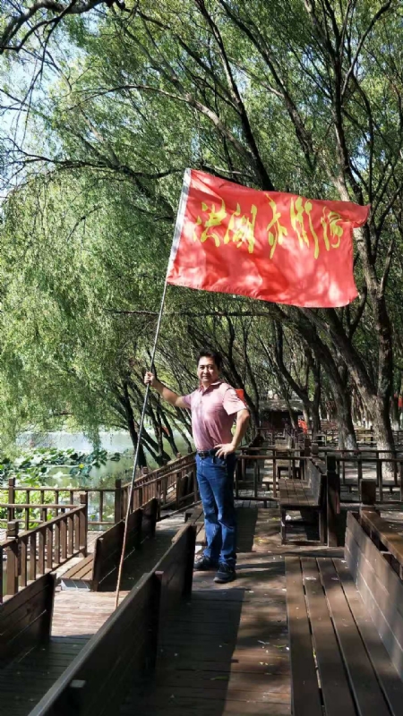 峰哥的第三张照片--绍兴相亲服务中心
