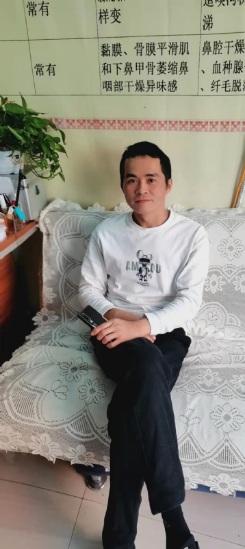 家家怡的第一张照片--绍兴相亲服务中心