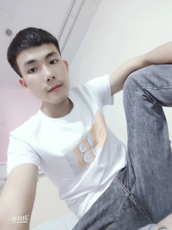 爱Q我的第一张照片--绍兴相亲服务中心