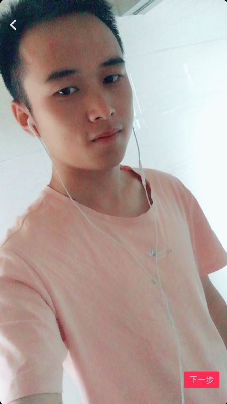 荼靡的第二张照片--绍兴相亲服务中心