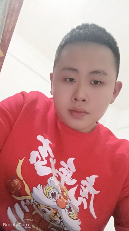 忠诚的第二张照片--绍兴相亲服务中心