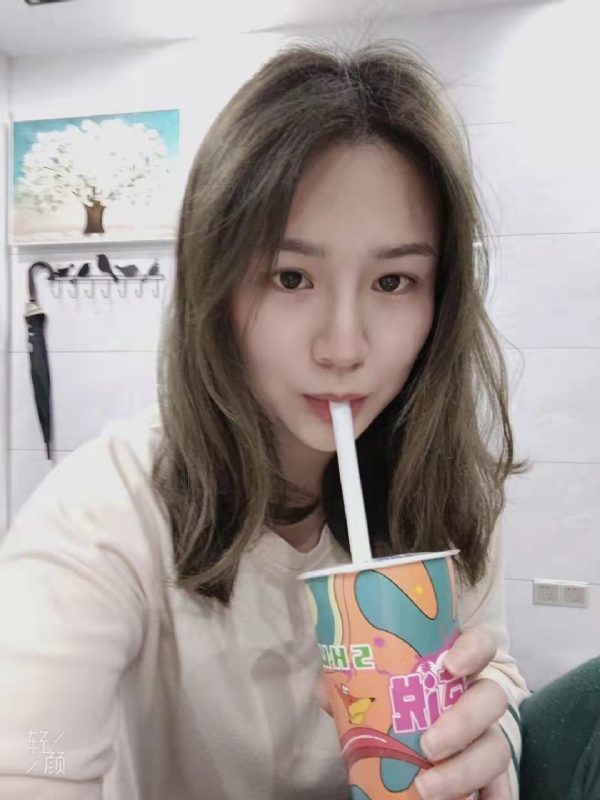 刘莲酥的第二张照片--绍兴相亲服务中心