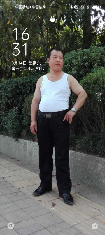 不加糖的苦咖啡的第二张照片--绍兴相亲服务中心