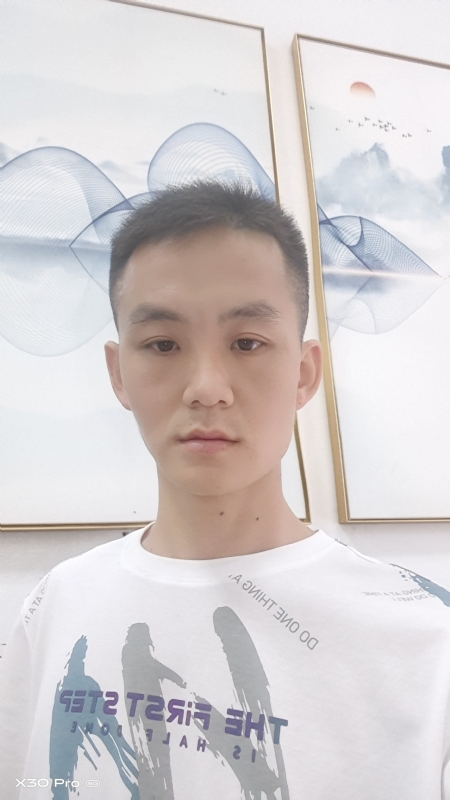 啊鑫的第一张照片--绍兴相亲服务中心