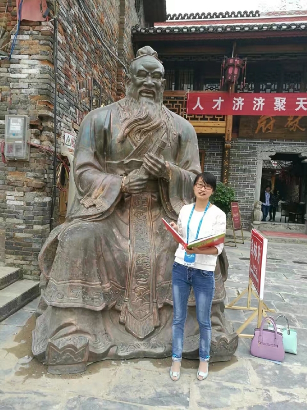 过眼云烟的第三张照片--绍兴相亲服务中心