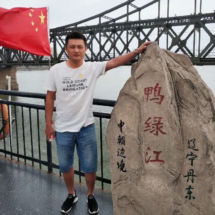 天道酬勤的第一张照片--绍兴相亲服务中心