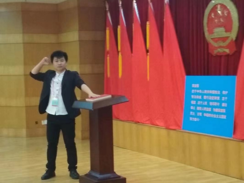 黄生的第一张照片--绍兴相亲服务中心