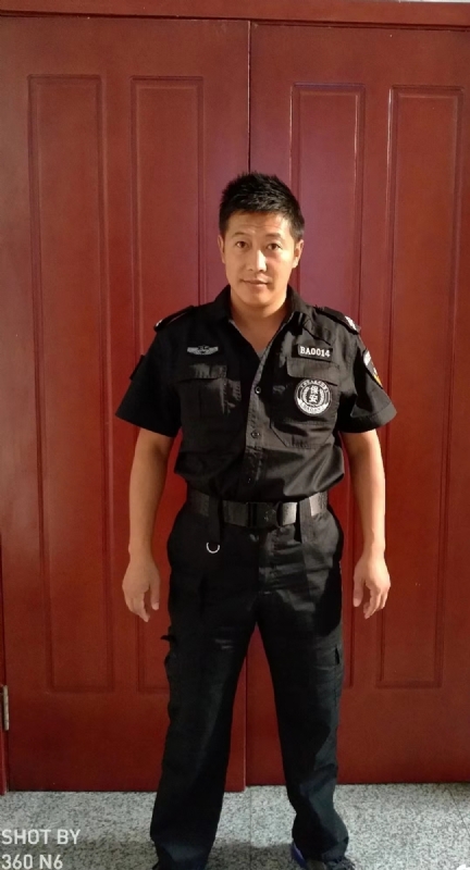 郭不凡的第一张照片--绍兴相亲服务中心