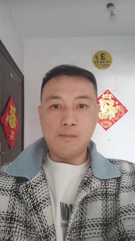 真心寻求伴侣的第一张照片--绍兴相亲服务中心