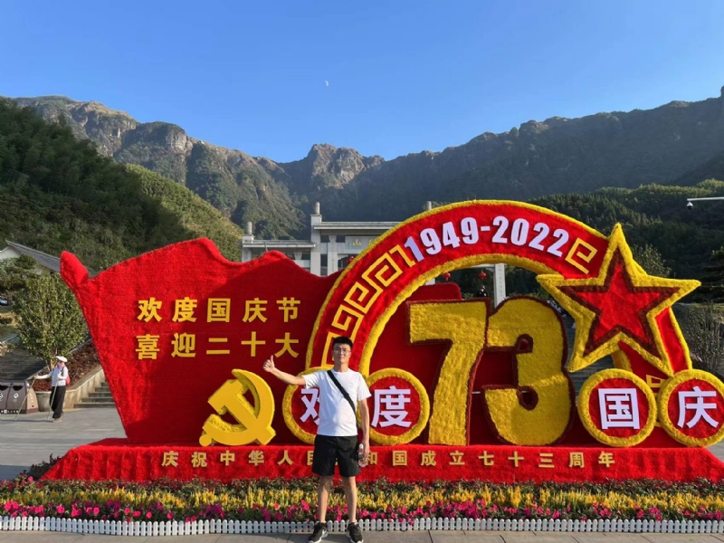 智轩的第一张照片--绍兴相亲服务中心