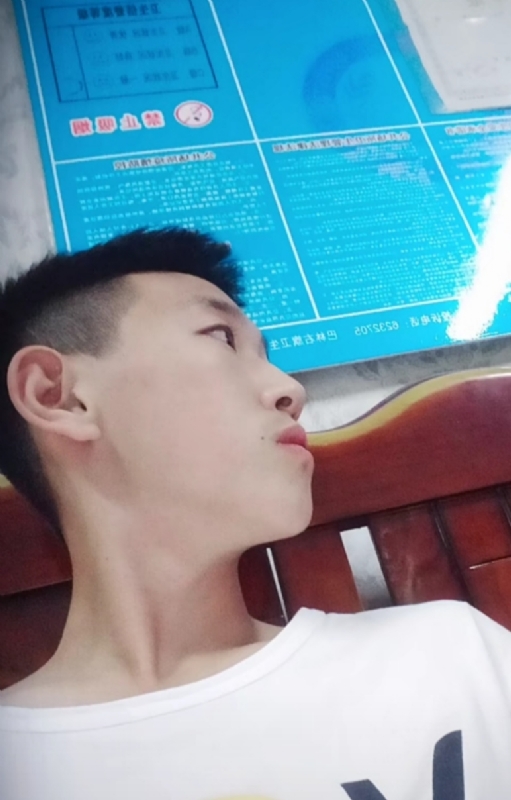 高一名的第一张照片--绍兴相亲服务中心