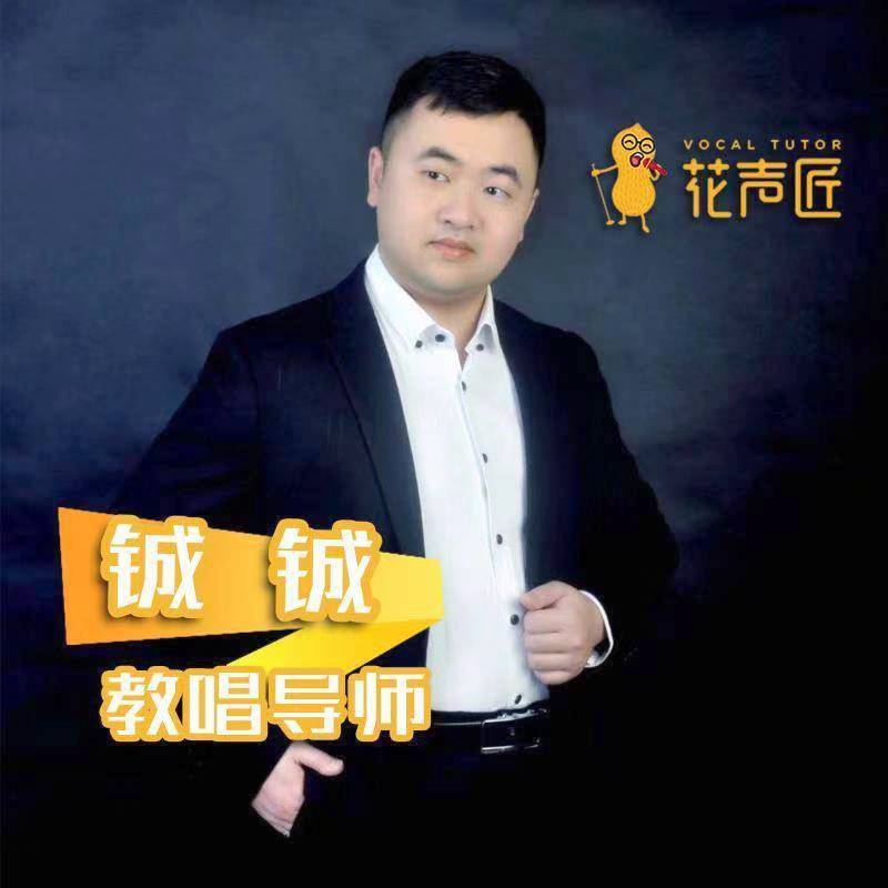 追寻光的第一张照片--绍兴相亲服务中心