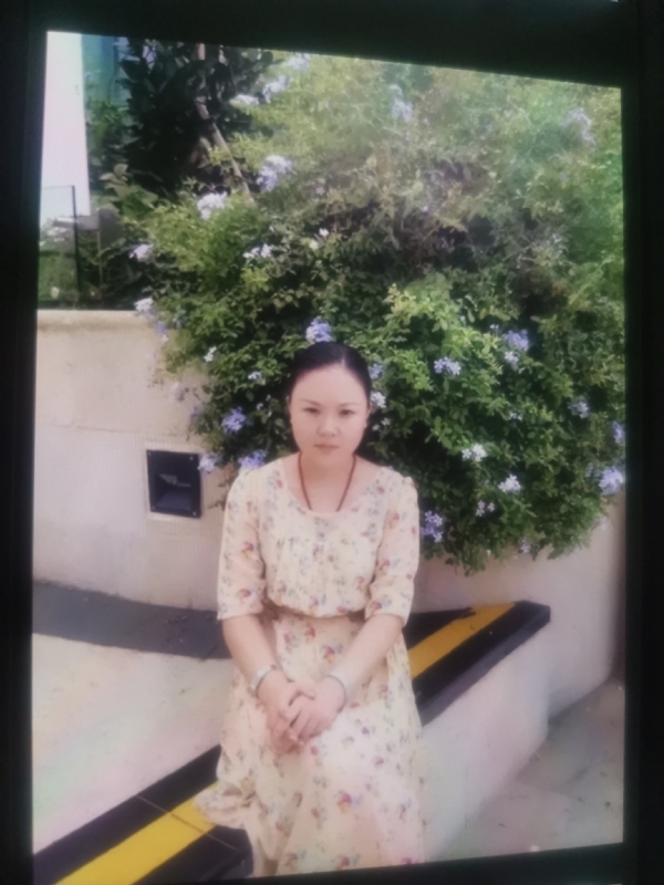 李姝静的第三张照片--绍兴相亲服务中心