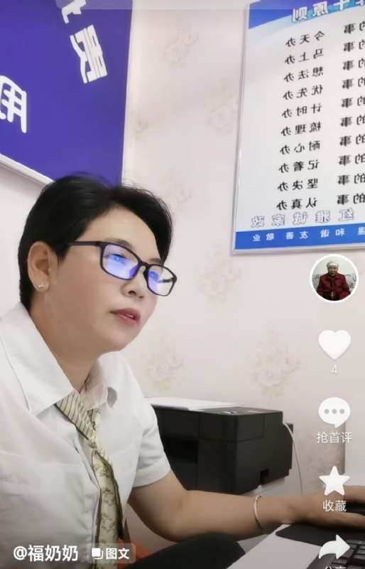 等你的第一张照片--绍兴相亲服务中心