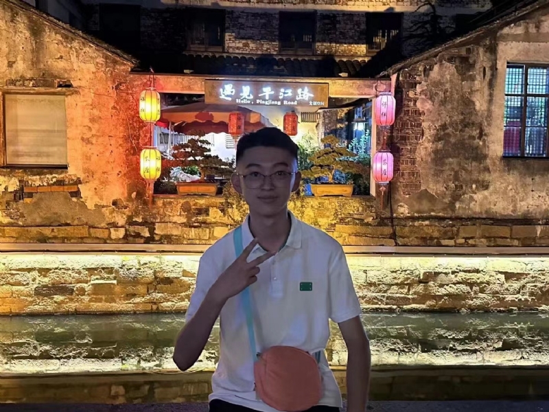 李四的第一张照片--绍兴相亲服务中心