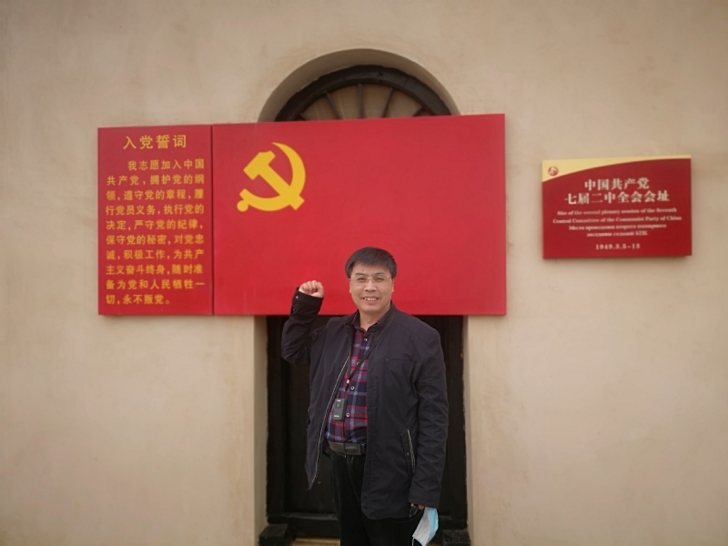 小刘的第一张照片--绍兴相亲服务中心