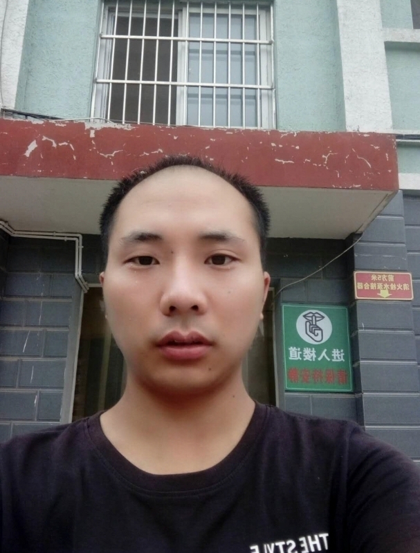亮亮的第二张照片--绍兴相亲服务中心
