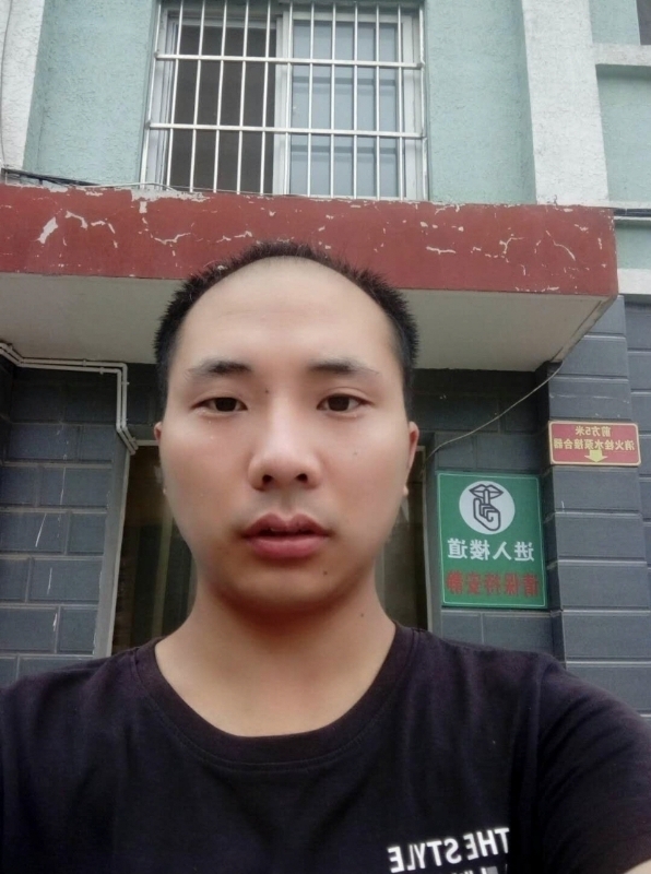 亮亮的第三张照片--绍兴相亲服务中心