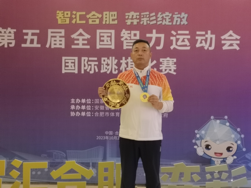 强哥的第一张照片--绍兴相亲服务中心