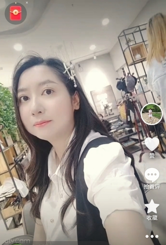 雅致的风的第一张照片--绍兴相亲服务中心