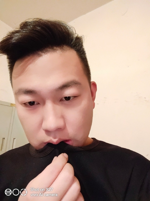 累觉不爱的第一张照片--绍兴相亲服务中心