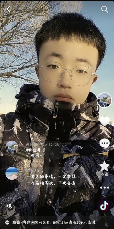 韩瑞瑞的第一张照片--绍兴相亲服务中心