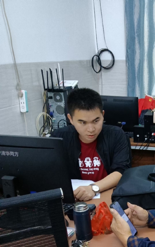 致远的第一张照片--绍兴相亲服务中心