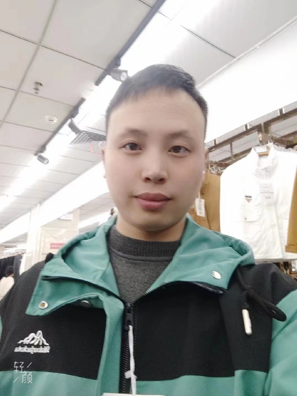 王琦的第一张照片--绍兴相亲服务中心