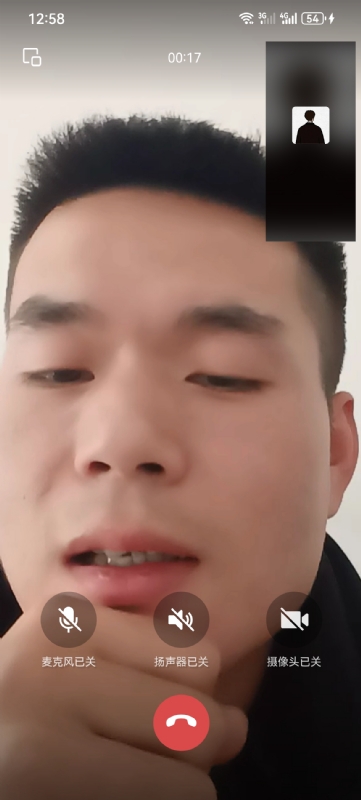 衷遇的第一张照片--绍兴相亲服务中心