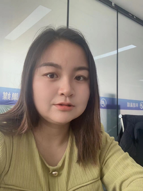唐秋满的第一张照片--绍兴相亲服务中心
