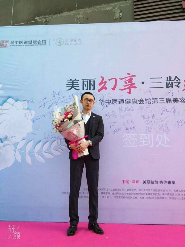 孤独的白羊的第一张照片--绍兴相亲服务中心