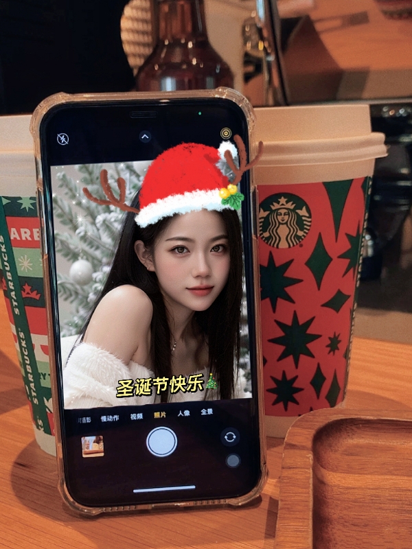 qianqian的第二张照片--绍兴相亲服务中心