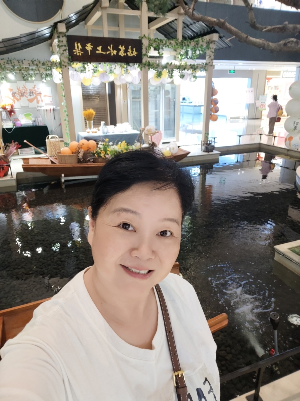 丁姐爱生活的第三张照片--绍兴相亲服务中心