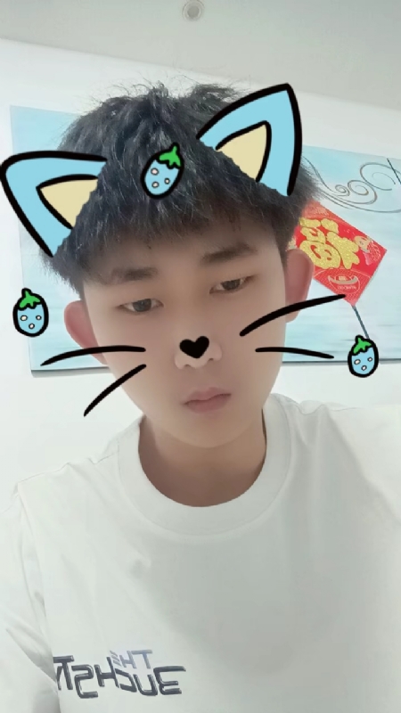zixuan的第一张照片--绍兴相亲服务中心