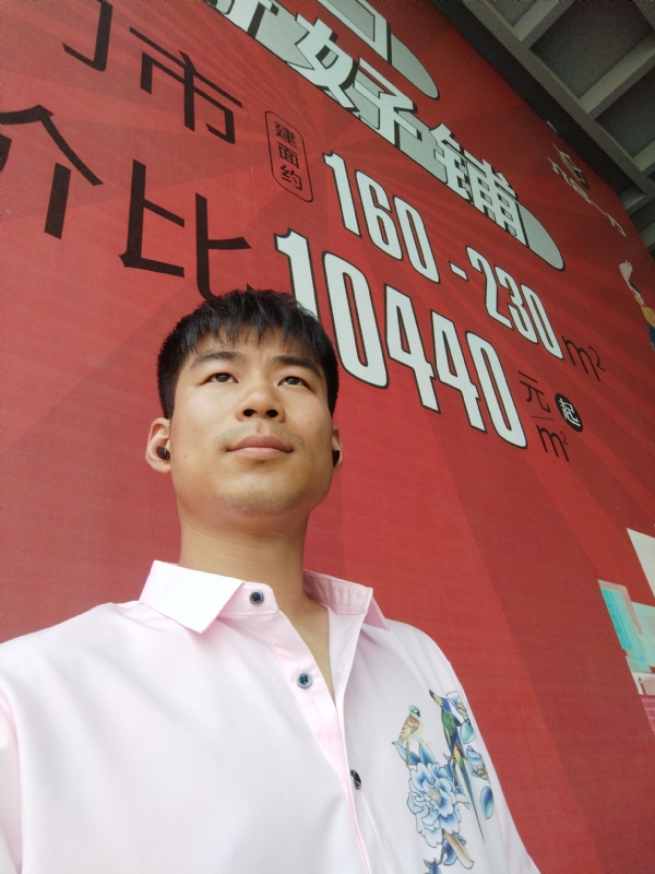 少冬的第五张照片--绍兴相亲服务中心