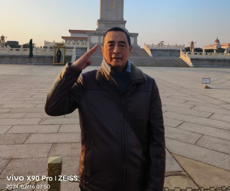 超爱英的第一张照片--绍兴相亲服务中心
