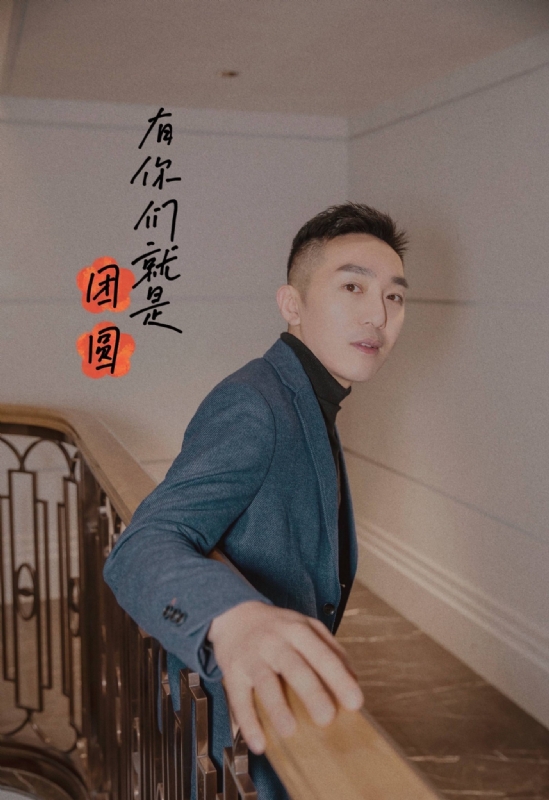 保家卫国的第三张照片--绍兴相亲服务中心