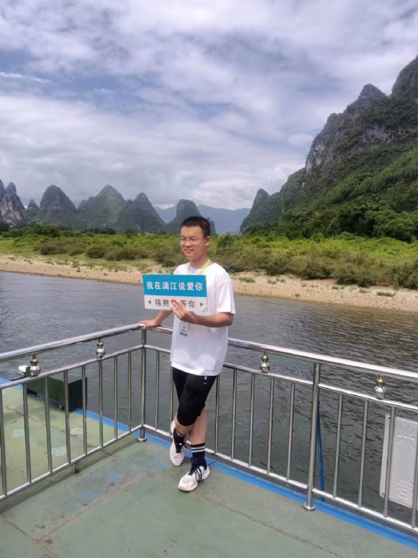 决胜时刻的第二张照片--绍兴相亲服务中心