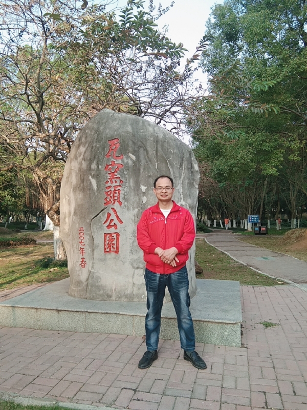 风生水起的第二张照片--绍兴相亲服务中心