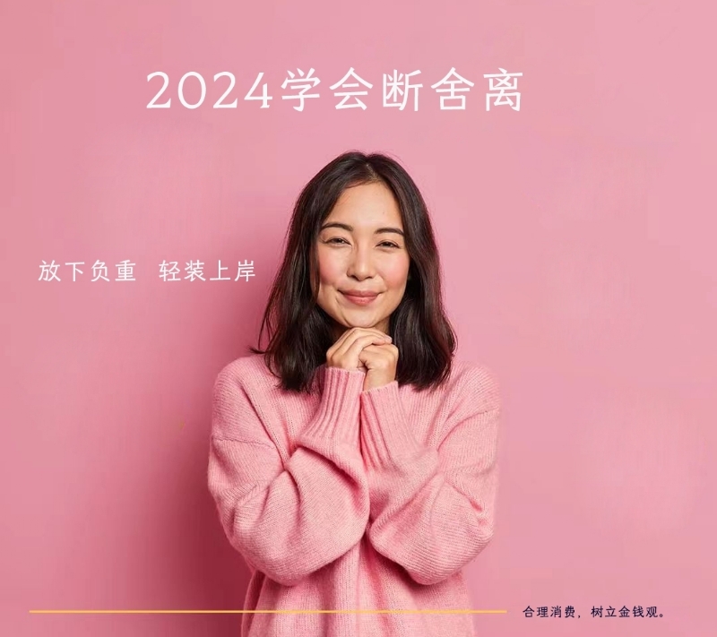 寂寞少妇的第一张照片--绍兴相亲服务中心