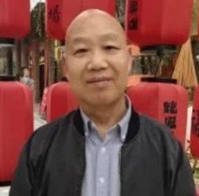 教师作家诗人的第一张照片--绍兴相亲服务中心