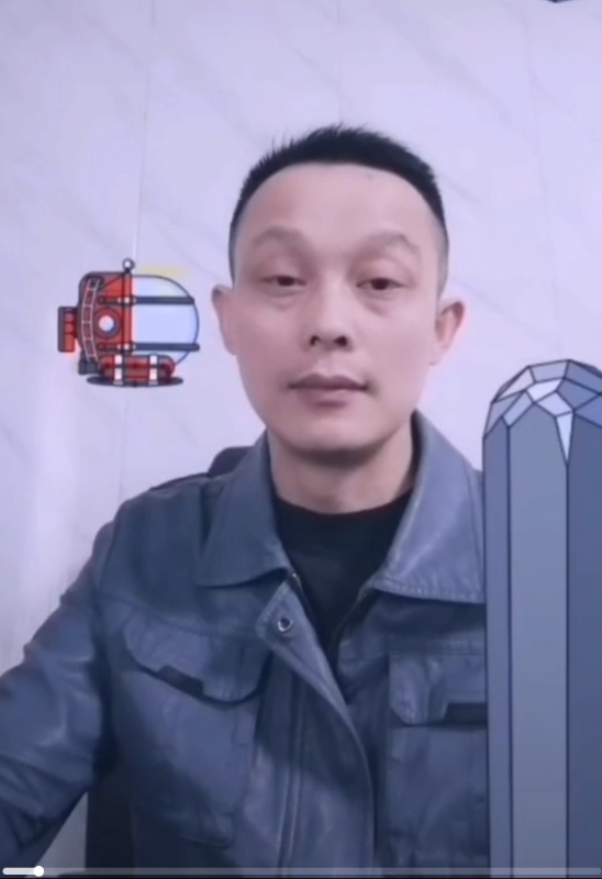 易进的第三张照片--绍兴相亲服务中心