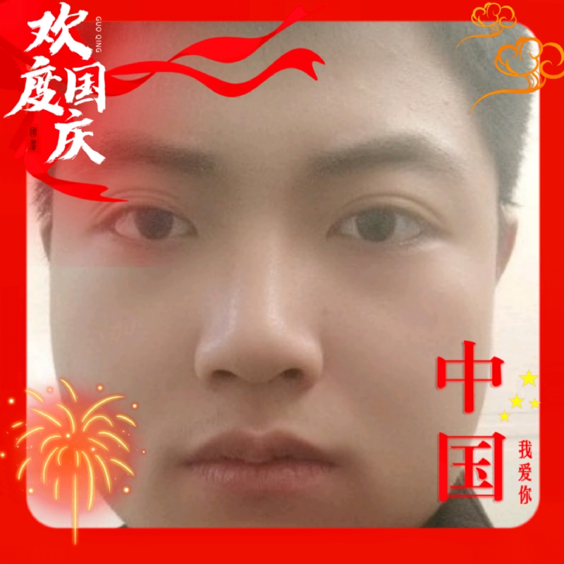 zeng66的第一张照片--绍兴相亲服务中心