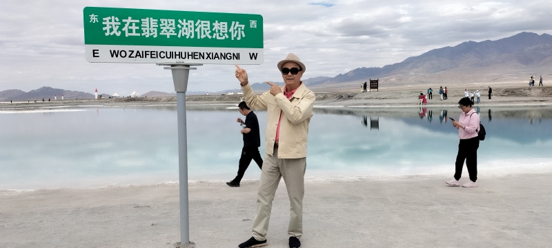 开心龙的第一张照片--绍兴相亲服务中心