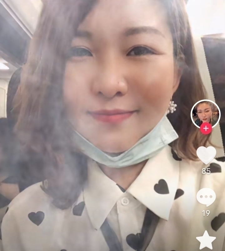 爱你的心的第五张照片--绍兴相亲服务中心