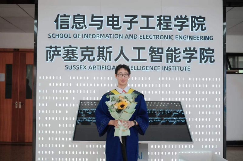 陈潇的第三张照片--绍兴相亲服务中心