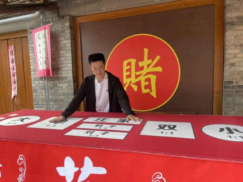遇见的第一张照片--绍兴相亲服务中心