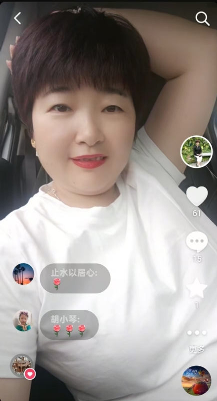 良人的第一张照片--绍兴相亲服务中心