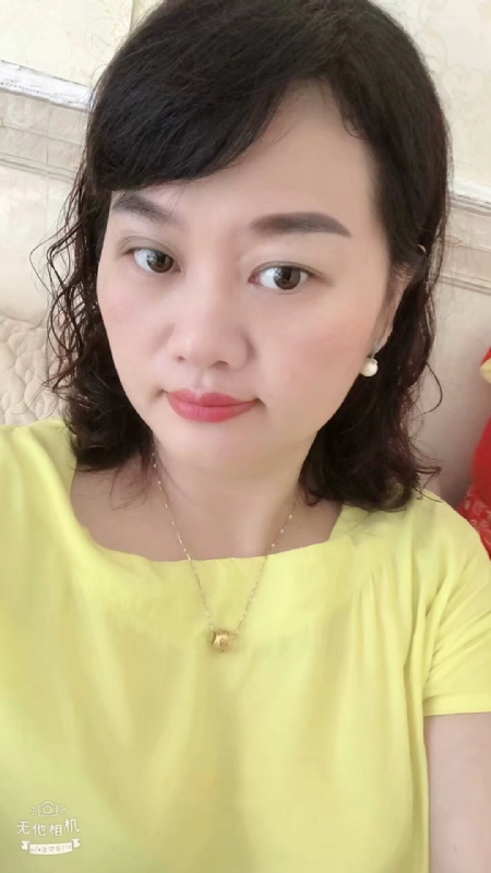 微笑的第一张照片--绍兴相亲服务中心