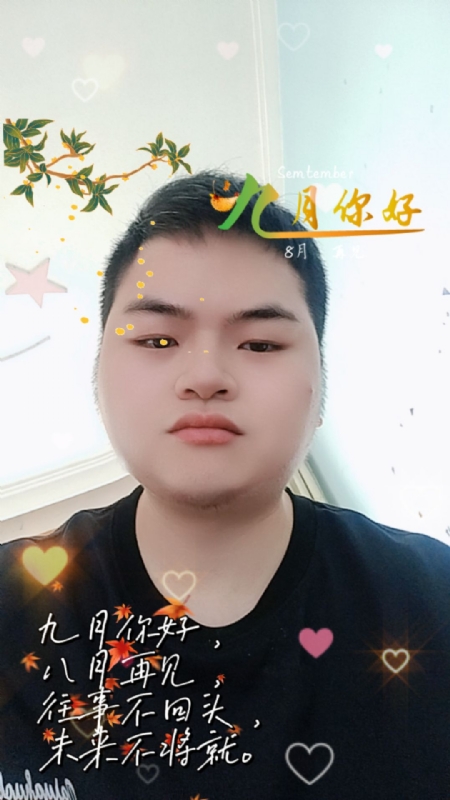 青崖放鹿的第一张照片--绍兴相亲服务中心